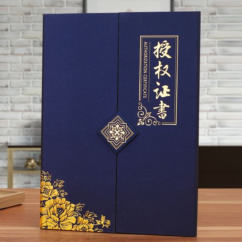 沈阳定制各种印章